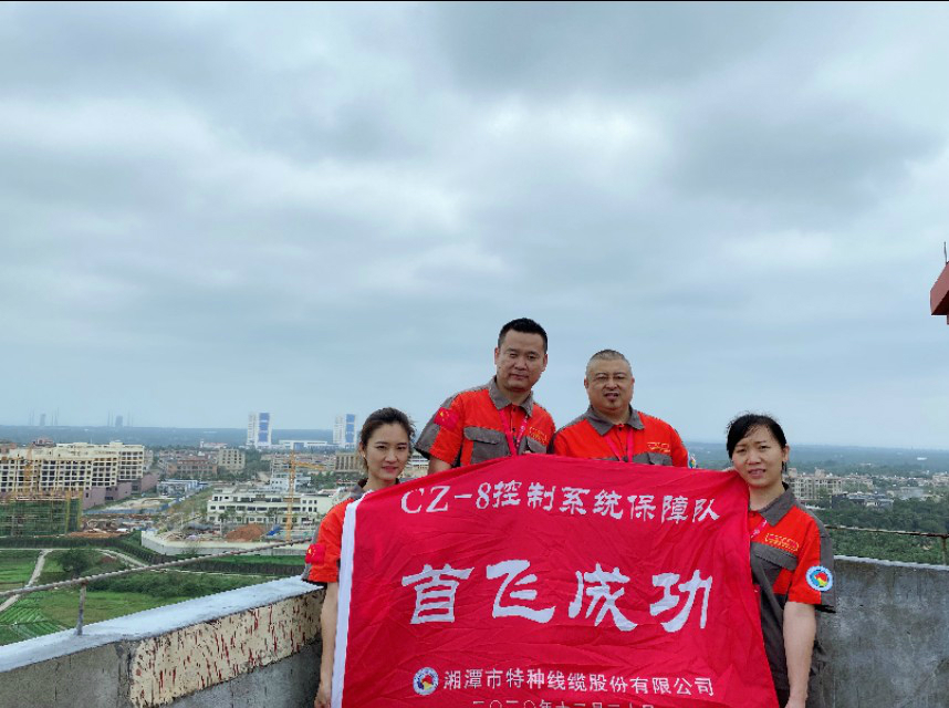 “長(zhǎng)征八號(hào)”首飛告捷！湖南“神猴”再顯神力！